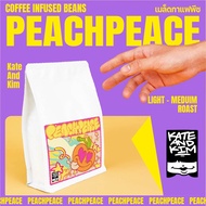 Kate & Kim  เมล็ดกาแฟคั่ว กลิ่น พีช Coffee Bean Peach Flavor Blend Infused  แต่งกลิ่น