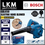 BOSCH GBL650 Professional Blower 650W Lighweight GBL650