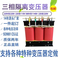 Transformer Type sbk480v440v415v EZE1