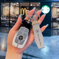Remote Key Cover Case For Mercedes Benz GLC sedan EQE/AMG GT/GLE/C class V class B class S high-end 