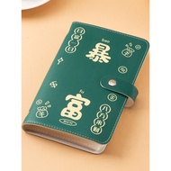 Get Rich Money Deposit Wallet Small Bookkeeping Notebook Saving Money Notebook Banknote Cash Deposit