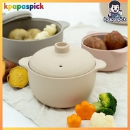 LIVYA Silicone Food Steamer Microwave Baby Food Container 450ml