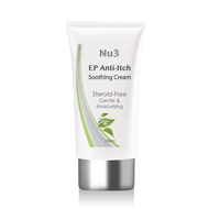 Nu3 EP Anti Itch Soothing Cream (100ml)
