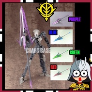 GUNDAM WEAPON MSG SPEAR