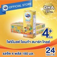 ***ของแถมมากมาย-ของแท้100%-ลด30%***โฟร์โมสต์ โอเมก้า 369 โกลด์ 1 พลัส รสจืด (24กล่อง/ลัง) Foremost O