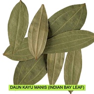 Bay LEAF Indian varieties (BRYANI LEAF) 10g