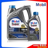 Mobil เบนซิน โมบิล Super 10W-40 ปริมาณ 4+1 ลิตร น้ำมันเครื่องเบนซิน กึ่งสังเคราะห์ โมบิล ซุปเปอร์