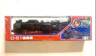 罕有 Diapet D-51 機關車 日本製 Tomica Hotwheels Bearbrick Lego ps5 switch