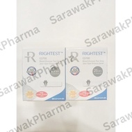 RIGHTEST bionime GS700 Blood Test Strip Free 2×25's Alcohol Pad & 2×25's Lancet