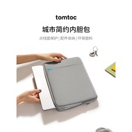 Tomtoc Notebook Liner Bag 46.6cm Computer Bag Protective Case 44.3cm M3 Suitable for 2024 Apple MacBook Pro/Air 15.2inch 15inch A13