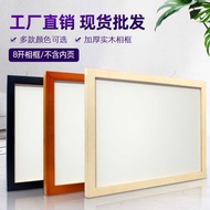 Solid Wood Photo Frame Thickened 8K Open Wall Hanging Puzzle Photo Simple Mounting Picture Frame