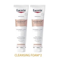 【BUG 1 GET 1 FREE】Eucerin UltraWhite + Spotless Cleansing Foam 150ML. ยูเซอรีน อัลตร้าไวท์ สปอตเลส โ