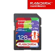 SANDISK SD UHS-II Card 128GB FIFA World Cup Edition
