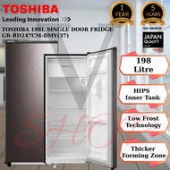 TOSHIBA 198L SINGLE DOOR FRIDGE GR-RD247CM-DMY(37) || ISONIC 150L SINGLE DOOR REFRIGERATOR IS199R