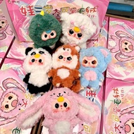 [GENUINE, FAST SHIPPING] BABY THREE VER 3, BB3 VER 3 AUTH, Bb3 blind box, blind gift box