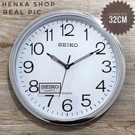 MESIN Seiko SKP Machine Wall Clock Size 32cm