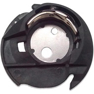 Kotak Bobbin Mesin Jahit YICBOR # Q6A0764000 untuk Singer 3321, 3323 Talent, 4411 Heavy Duty, 4423 (