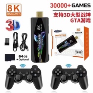 X3Pro Game Console 2.4G Wireless Handle Double Arcade Home TV Game Console 4K HD Game