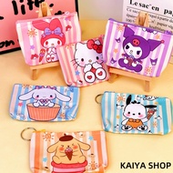 Wallet Kids Kulomi Small Purse Coin purse Girls leather bag Card bag钱包儿童库洛米小钱包零钱包女孩皮包卡包