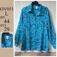 Plus Size Shirt Authentic Brand Second Hand L Code OV051