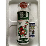 【Fertilizer】HB101 1000ML Japan Formulated Foliar Fertilizer Ready to spary with100ML concentrate 1:1