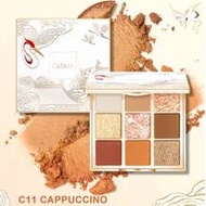 CATKIN Eyeshadow Palette, Shimmery Eyeshadows With Matte And Glitter Finishes, High Color Payoff, 9 
