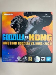 Kong from Godzilla vs Kong SHM 哥斯拉大戰金剛