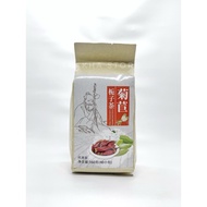Traditional Chinese Herbal Tea Chinese Herbal Tea