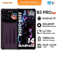 OUKITEL IIIF150 B3 PRO 5G  Android 14 32GB+512GB 10800mAh Mobile 100MP+20MP night vision  OTG NFC Ha