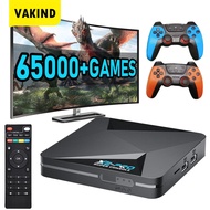 Retro Video Game Console TV Box with 65000+ Games 4K UHD Output 60+ Game Emulators for Android 9.0 /
