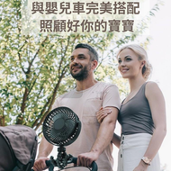 全城熱賣 - 包送貨 -八爪魚風扇 便攜式BB車夾扇 靜音自然風 穩固 USB充電 靜音 黑色 G20-1（2400mah可充電）