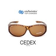 CEDEX แว่นกันแดดสวมทับทรงสปอร์ต TJ-007-C9  size 62 (One Price) By ท็อปเจริญ