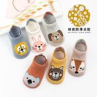 Cartoon Low Cut Floor Socks for Newborns, Toddlers, Trampoline Socks, Large Heel Glued Boat Socks
