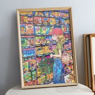 Wall-Mounted Puzzle Frame1000Piece500Mounted picture frame300Puzzle Frame Cross Stitch Mounting Frame5070