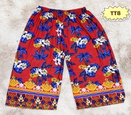 กางเกงคนแก่ กางเกงอาม่า กางเกงลายไทย กางเกงลายดอก ผ้านิ่ม ใส่สบาย สินค้าพร้อมส่ง