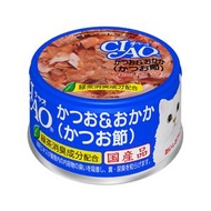 CIAO - 鰹魚+鰹魚節 (85g) | CIAO 貓罐頭 #A-10