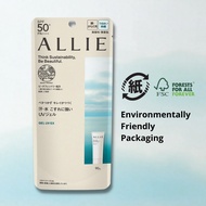 ALLIE Chrono Beauty Gel UV EX (90g)