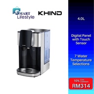 ELBA Khind Morgan Instant Boiler Water Dispenser  EWD-Q2533D(BG)  MIB-6618SS MIB-6620 EK4000D