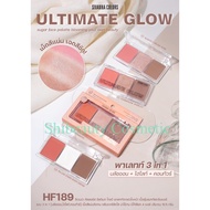 Sivanna Colors 3 in 1 Ultimate Glow Sugar Face Palette | Blush On Contour Highlighter 3 in 1 HF189 | Original Thailand | Long lasting | | Best Cosmetic | | Halal