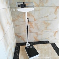 Weight Scale Machinery Height Scale Lever Scale RGT-200kg Ruler Triple Weight Scale Height Ruler Dou