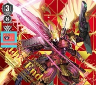 v-eb07 คาเงโร่ ลิงโจ๊กเกอร์ โนว่า แวนการ์ด VG card shop