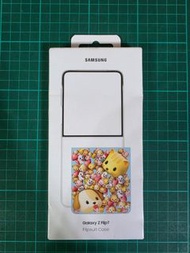 Samsung Galaxy Z Flip 7 翻蓋手機殼