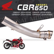 Suitable for CBR650F CB650F CB650R CBR650R Series Dedicated Middle Section Stainless Steel Exhaust Modification