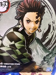鬼滅之刃 Vibration Stars 竈門炭治郎 Figure