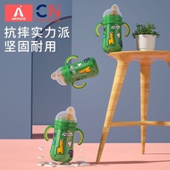 新品现货安扬婴儿专用保温杯316保温鸭嘴杯儿童保温杯宝宝保温杯保温奶瓶Anyang baby special thermos cup 316 insulation duck20250910