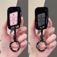 Volkswagen key case for VW Golf Polo Arteon passat beetle tiguan skoda key cover keychain for vw rem