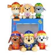 ♞,♘,♙[Special Offer] Paw Patrol Toys Make Great Contributions New Paw Patrol Paw Patrol Puppy Plush Doll For Children