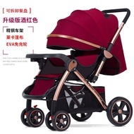 cabin stroller🎀【Lengthened and Widened】Reclinable Two-Way Stroller Lightweight Folding Stroller Baby Newborn Stroller JF