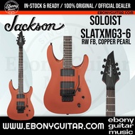 Jackson Soloist SLATXMG3-6 Electric Guitar EMG Active Pickups Rosewood FB Neck-Through - Copper Pear