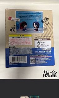 Megahouse 基拉 Kira Seed Freedom / Seed Destiny